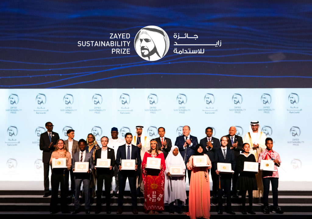 Zayed Sustainability Prize, GLOBHE