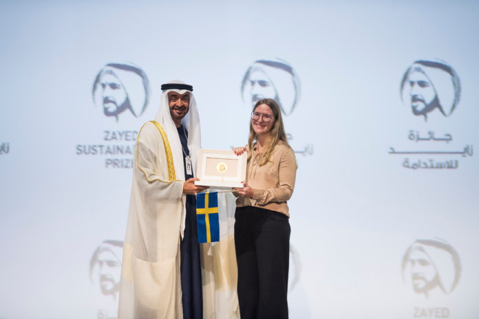 Zayed Sustainability Prize, GLOBHE